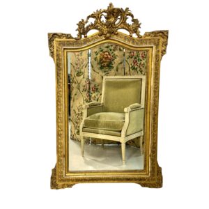 Napoleon III Period Giltwood Mirror with Ornate Crest, 19th Century